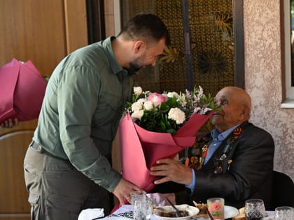 Юбилей ветерана Великой Отечественной войны в Харцызске