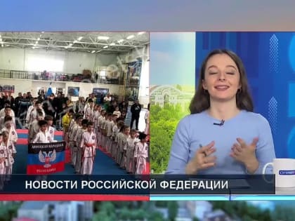 О спорте!. С новыми наградами возвратились юные спортсмены секции Косики каратэ Дворца детского и юношеского творчества.