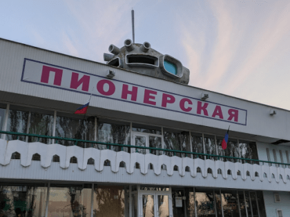 В ДНР восстанавливают детскую железную дорогу