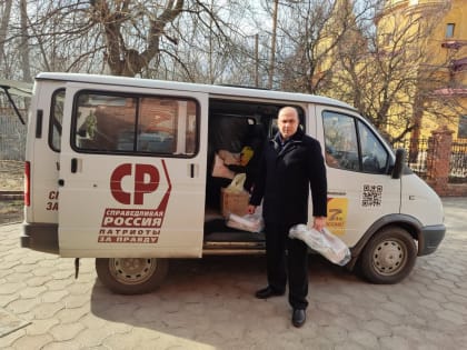 Мы – одна семья и одна страна!