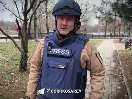 Роман Косарев: В этом ролике — 2023 год в Донбассе глазами моей команды