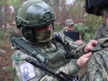 Военная спецоперация на Украине 29 апреля 2023: прямая онлайн-трансляция