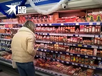 Цены и ассортимент в Донецке в канун Нового года