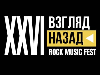 АРТИСТЫ ДОНЕЦКОЙ ФИЛАРМОНИИ ВЫСТУПИЛИ В САРАНСКЕ