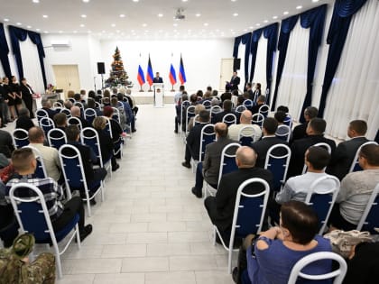 Денис Пушилин наградил жителей Республики за заслуги и достижения в 2024 году