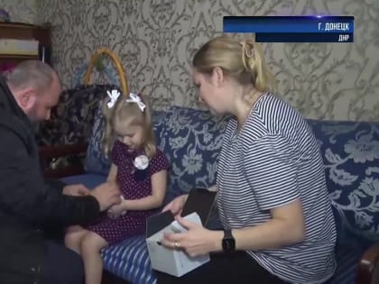 Исполнили желания детей сотрудники Росфинмониторинга