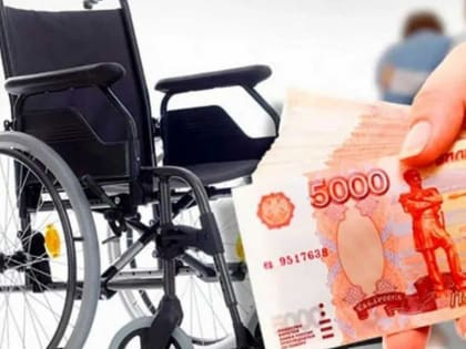 Анастасия Селиванова: ВАЖНО! ИНВАЛИДАМ В ДНР!. Вступил в силу Закон, который продлил срок действия справок об инвалиднос