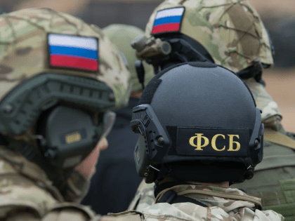 Севастополец осужден за государственную измену и подготовку теракта