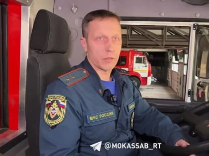 Эта одна из самых почетных профессий, ведь те, кто принадлежат ей посвящают всю свою жизнь ради спасения других, чем соб