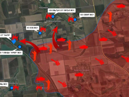 Донецкое направление. Авдеевский участок обстановка на 30 декабря 2023