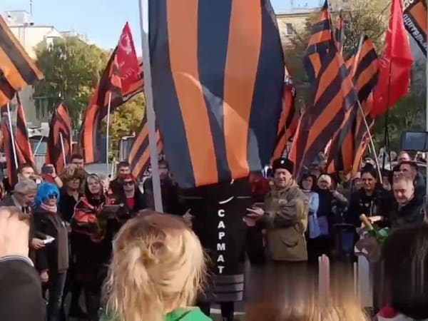 Митинг москва всех