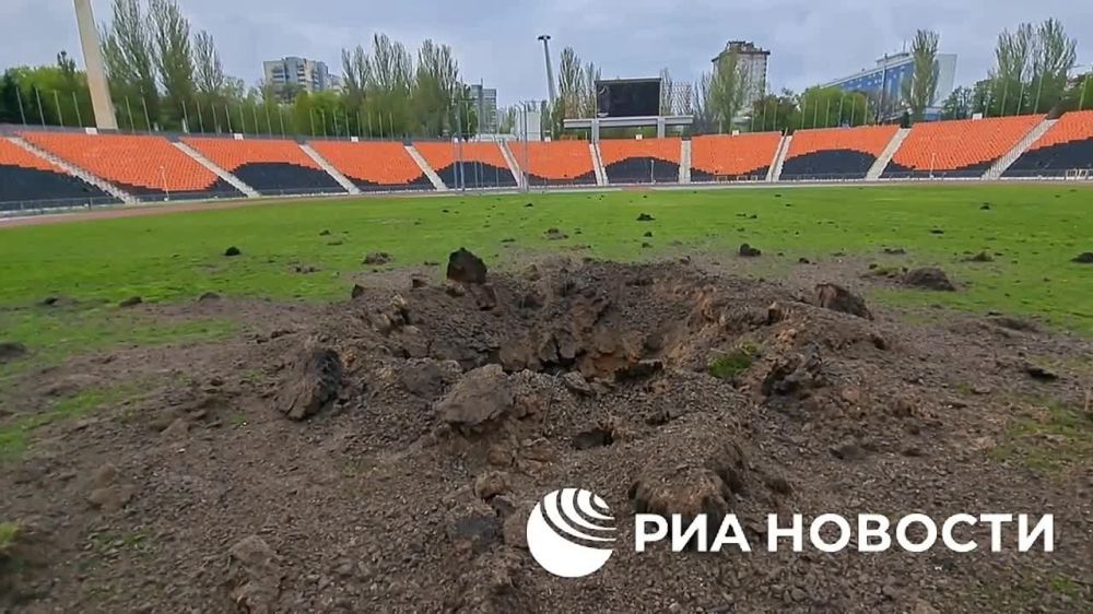 Стадион донецкого шахтера