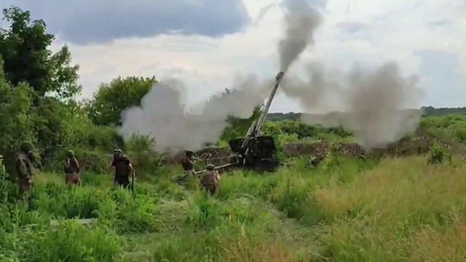 Карта артемовского района донецкой