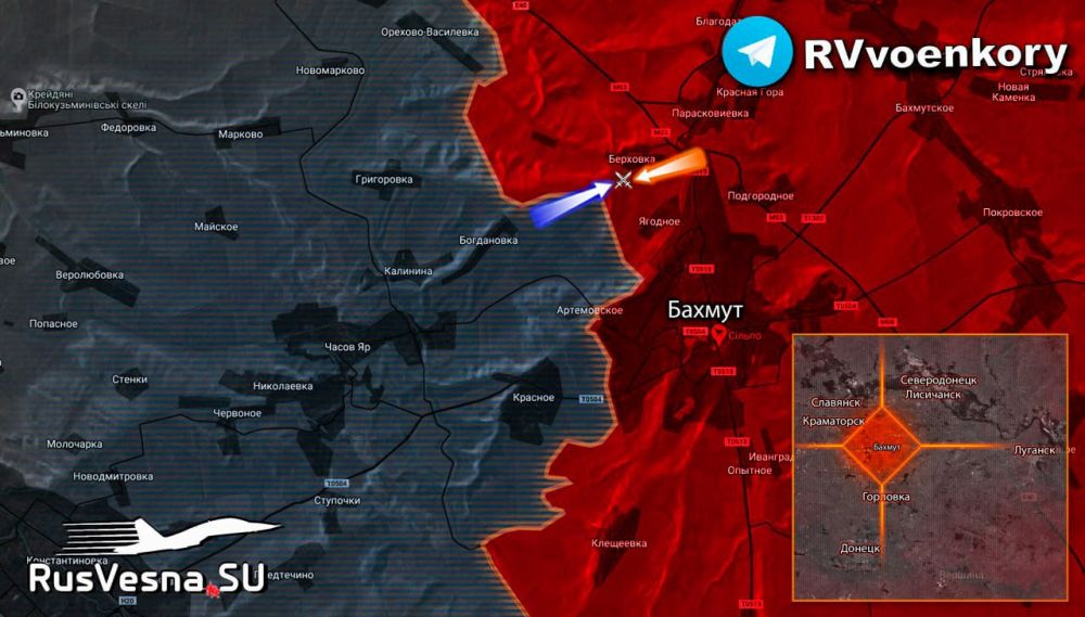 Ул артемовская донецк днр карта