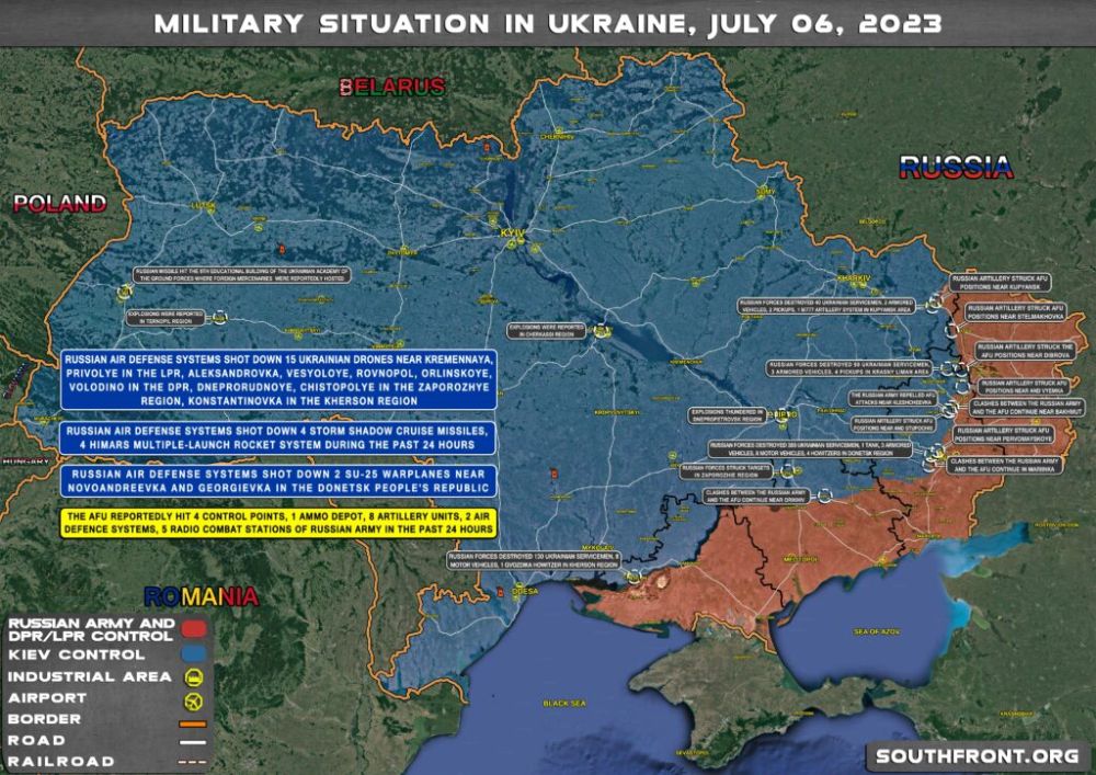 Карта украины по районам