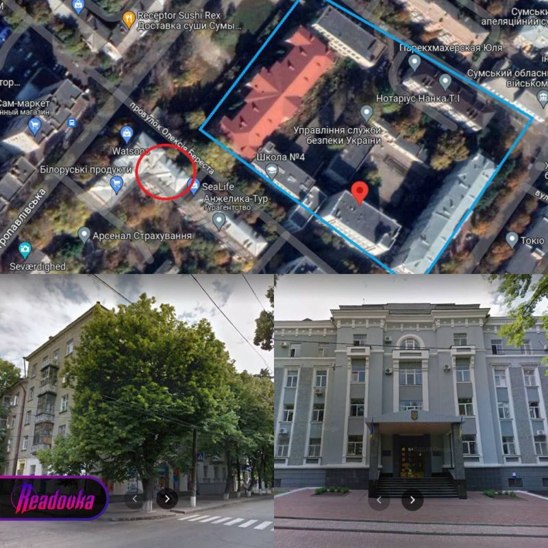 Readovka news карта боевых действий