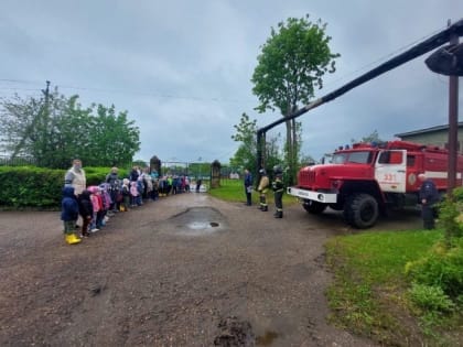 Уроки безопасности для воспитанников детских садов и летних школьных лагерей