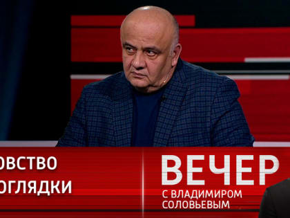Коррумпированная власть Украины решила бороться с коррупцией