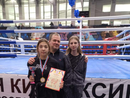 Коломенская спортсменка стала победителем первенства Центрального Федерального Округа по кикбоксингу