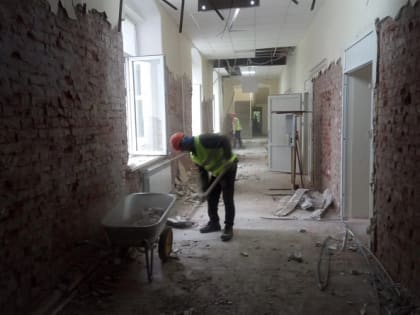 В Щёлкове приступили к капитальному ремонту больницы