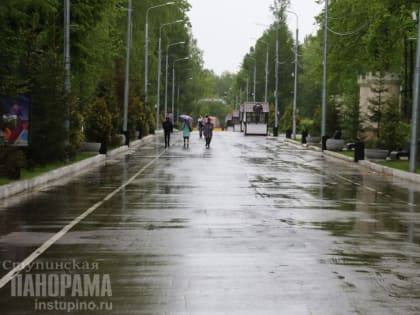 Центральная аллея парка в Ступине с завтрашнего для будет закрыта для прогулок