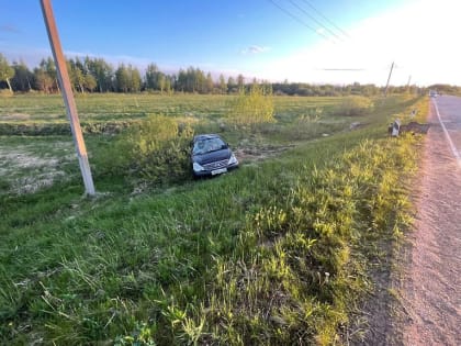 В Волоколамске произошло ДТП с участием ребёнка‑пассажира