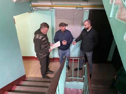 Дмитрий Дениско проверил содержание жилого дома в Люберцах