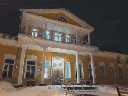 Новая выставка открылась в усадьбе Фряново