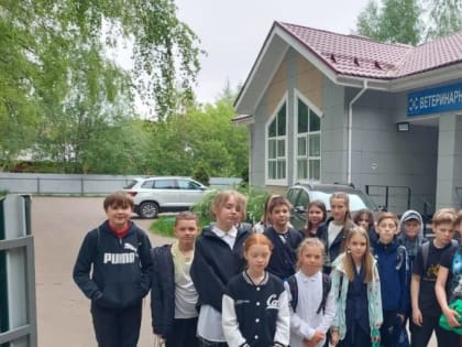 Ветеринарная станция Каширы проводит для школьников экскурсии