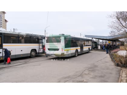 Расписание пригородных поездов изменилось