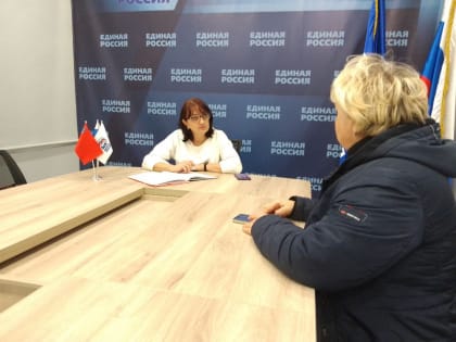 Сегодня состоялся прием жителей