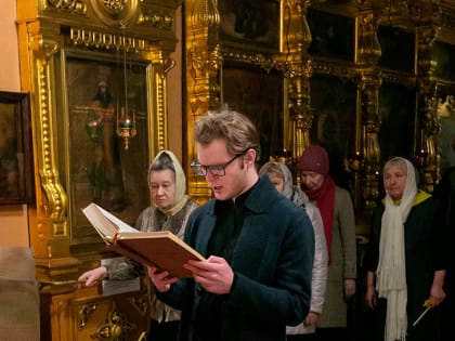 Сретение Господне в Покровском храме города Щёлково