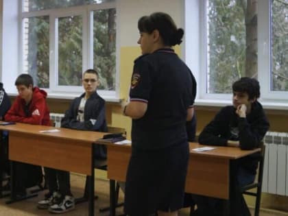 Полицейский в Кашире приняла участие в акции «Студенческий десант»