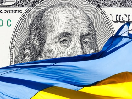 Экономист Журавлёва раскрыла, как скажется на Украине отставка Маккарти
