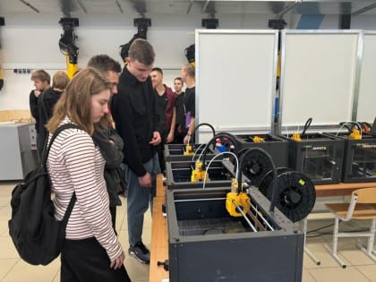 Лазеры и 3D-технологии: в Подмосковье начался чемпионат профмастерства «Абилимпикс»