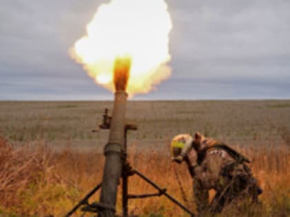 Киев счел предложение Москвы о прекращении огня несерьезным