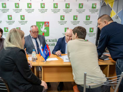 Очередной прием жителей в формате выездной администрации прошёл в селе Новоникольское