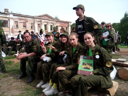 ФЕСТИВАЛЬ «ЭКОИДЕЯ»