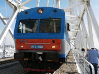 РЖД приостановили продажу билетов на поезда в Крым