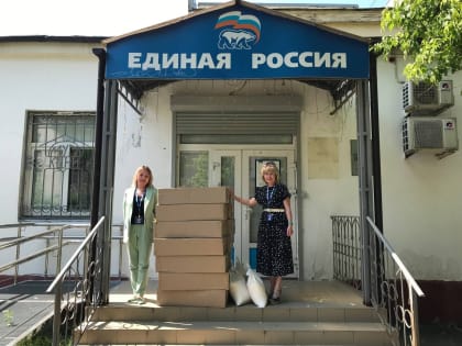 Подмосковная «Единая Россия» отправила 673 тонны гуманитарного груза на Донбасс