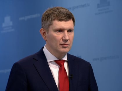 Решетников рассказал о попытке политизировать форум министров АТЭС