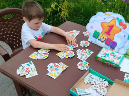 Сотрудники Зарайской детской библиотеки приняли участие в тематическом мероприятии «Город профессий», которое было посвящено Дню защиты детей.