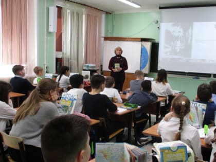 Протвинские школьники вместе с библиотекарем совершили путешествие в мир книг Жюля Верна