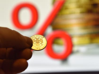 Максим Осадчий рассказал, к чему может привести повышение ключевой ставки