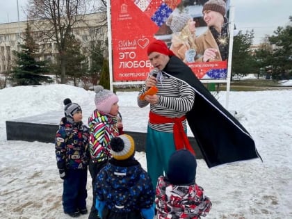 Юные жители Люберец вместе со сказочным пиратом в парке нашли сокровища