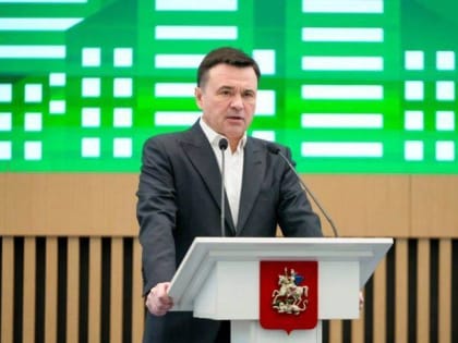 Трансформацию ЖКХ обсудили в Доме правительства Московской области