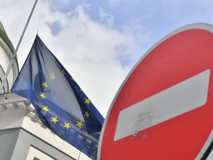 Политолог: санкции прилетят бумерангом Европе