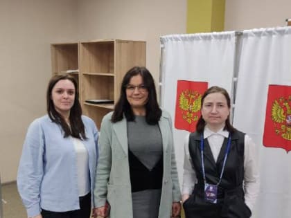 Голосуйте за будущее нашей страны!