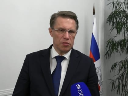 Мурашко: российским аптекам стоит поработать над логистикой