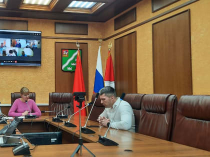 Прошло совещание в формате ВКС по обращениям граждан
